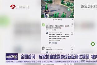 伟德国际victor官网截图0